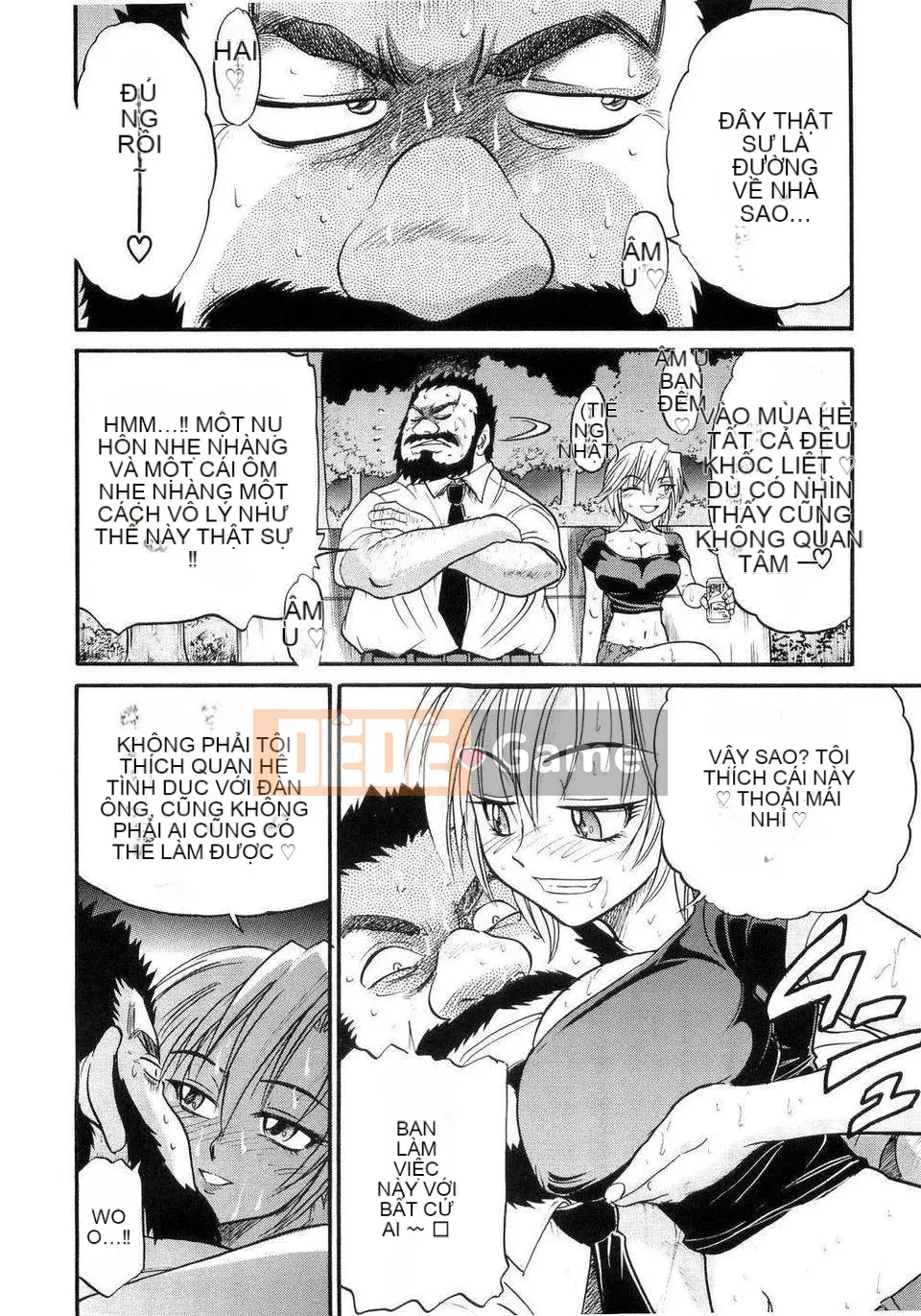 [DISTANCE] em gái tôi